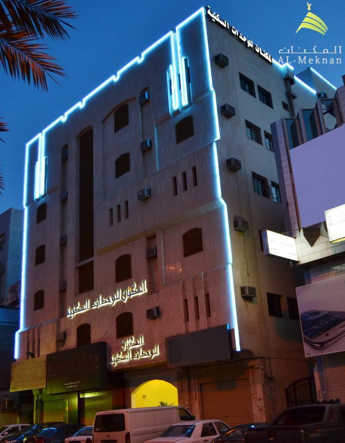 Al Meknan Furnished Units Aparthotel Medina Buitenkant foto